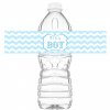 It's a Boy Story Baby Shower Water Bottle Labels-Toy Story Water Label –  Favorably Wrapped